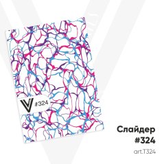 VOGUE NAILS - slider 324