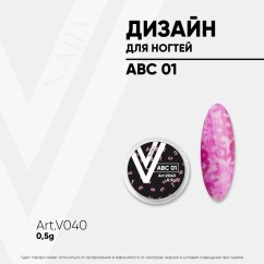 VOGUE NAILS Design ABC 01