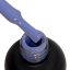 CosmoNail Gel polish Classic 013, 8 ml