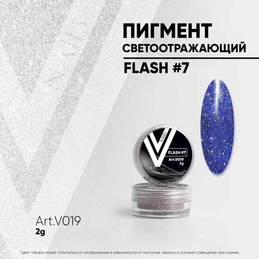 VOGUE NAILS - reflexní design FLASH 7