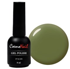 COSMONAIL Gel Polish Classic 052 Natural Olive, 8 ml