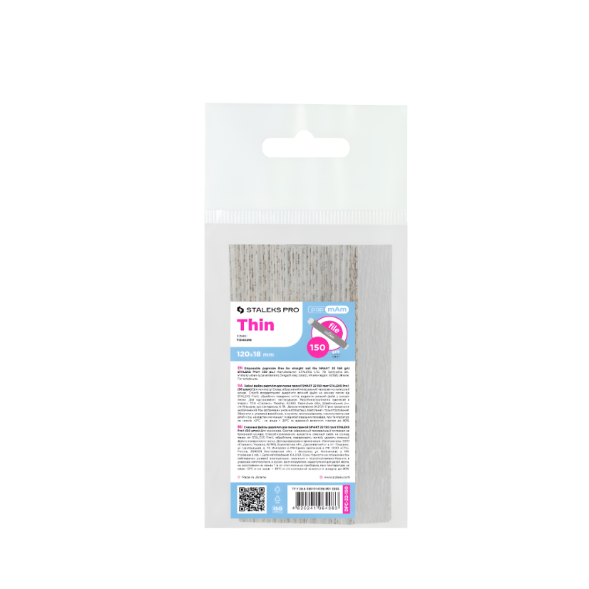 STALEKS PapmAm SMART DFC-22-150 - papel de lija de repuesto, 50 piezas