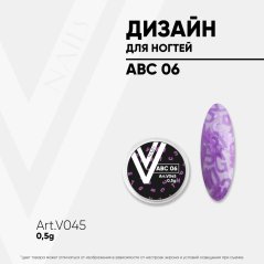 VOGUE NAILS - design ABC 06