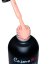 COSMONAIL - gel polish Classic 062, 8 ml