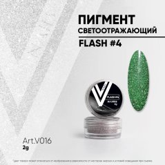 VOGUE NAILS - reflexní design FLASH 4